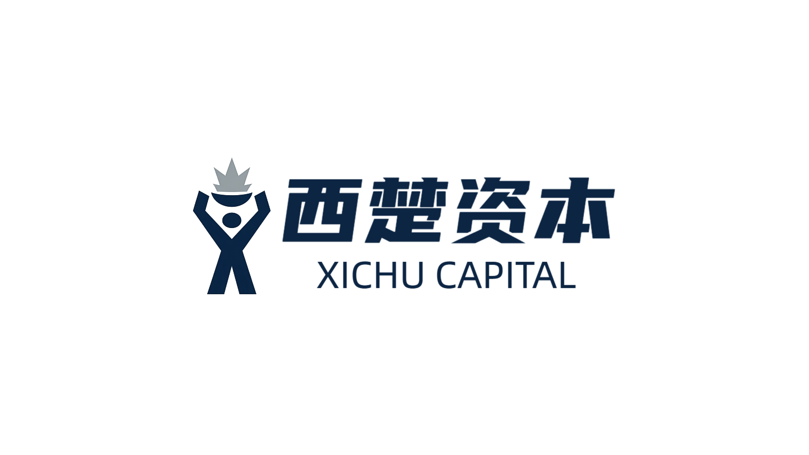 西楚资本_16x9_完整图文LOGO_透明背景.png